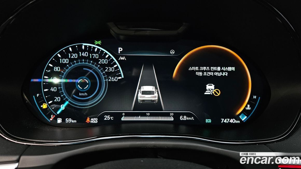 Genesis GV70 2.2 Дизель 2WD (01.2021)