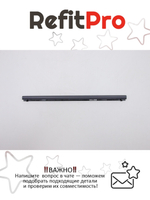 Крышка петель для ноутбука Lenovo ideapad Yoga Slim 7-14IIL05/ARE05/ITL05/Slim 7-14ARE05, серая (5CB1B34787)(5CB0X55848), оригинал