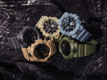 Часы Casio GBD-800UC-8ER