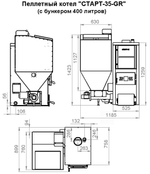 Пеллетный котел "СТАРТ-35-GR"