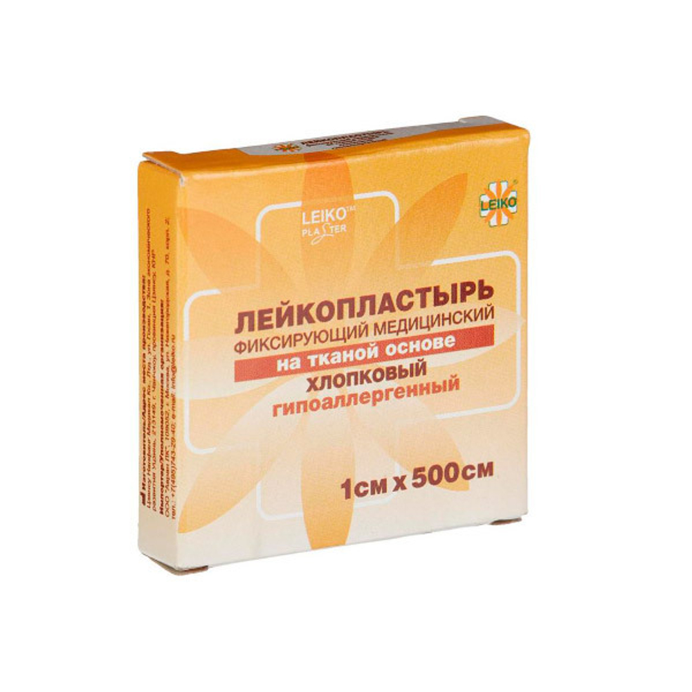Пластырь на тканевой основе  1,0*500см LEIKO