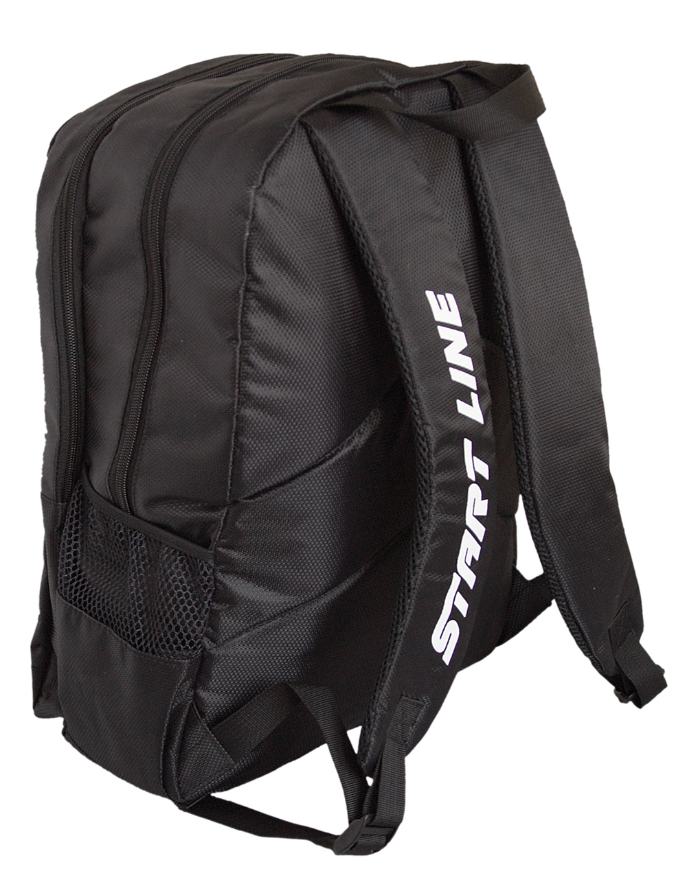 Рюкзак Start Line синий.