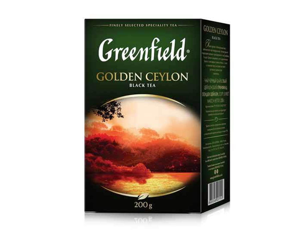 Greenfield Golden Ceylon, 200 г