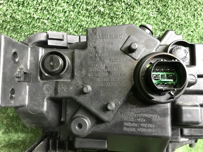 Фара левая Voyah Passion (2022-н.в.) LED