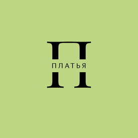 Новые товары