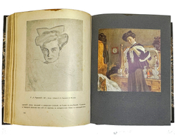 Грабарь И. Валентин Александрович Серов. Жизнь и творчество. М., Изд. Кнебель, 1914 г.