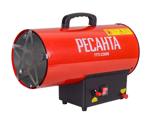 Тепловая газовая пушка Ресанта ТГП-23000
