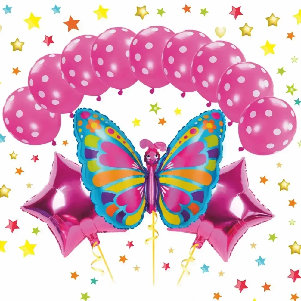 Набор шаров 12 шт, «Яркая бабочка» (47/77 см - Бабочка, 12»/24см 18»/36см)