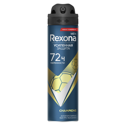 Rexona Дез-спрей МУЖ Чемпион 150мл *6 / 396 / 3168 /