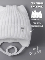 Шапка для девочки с ушками осенняя