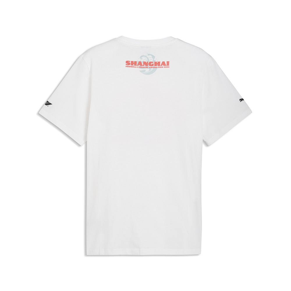 Мужская футболка PUMA F1 China Tee