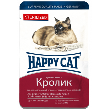 Влажный корм Happy Cat для стерилизованных кошек кролик кусочки в соусе 100 г