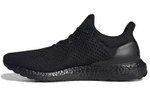 Кроссовки Adidas Ultraboost Dna