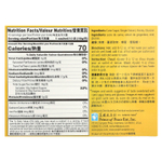 Prince of Peace, Оригинальные кристаллы имбирного меда, 10 пакетиков (18 г) каждый