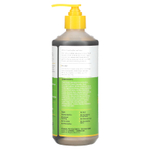 Alaffia, Baby & Kids, шампунь и гель для душа, кокос и ромашка, 473 мл (16 жидк. унций)