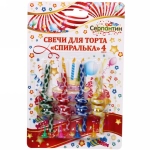Свечи для торта «Спиралька Змейка» (свечи 4 шт. подставки 4 шт.) 9,5 см