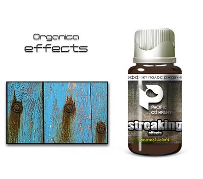 P-GX3 Эффект полос ржавчины (streaking rust effect)