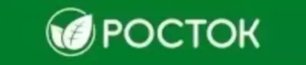 Росток