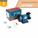 Станок заточной КРАТОН BG 14-02