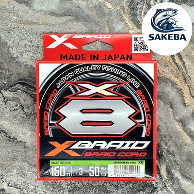 Плетенный шнур YGK X-BRAID BRAID CORD X8 150M #3