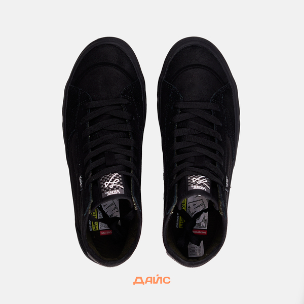 Кеды Vans Skate The Lizzie 