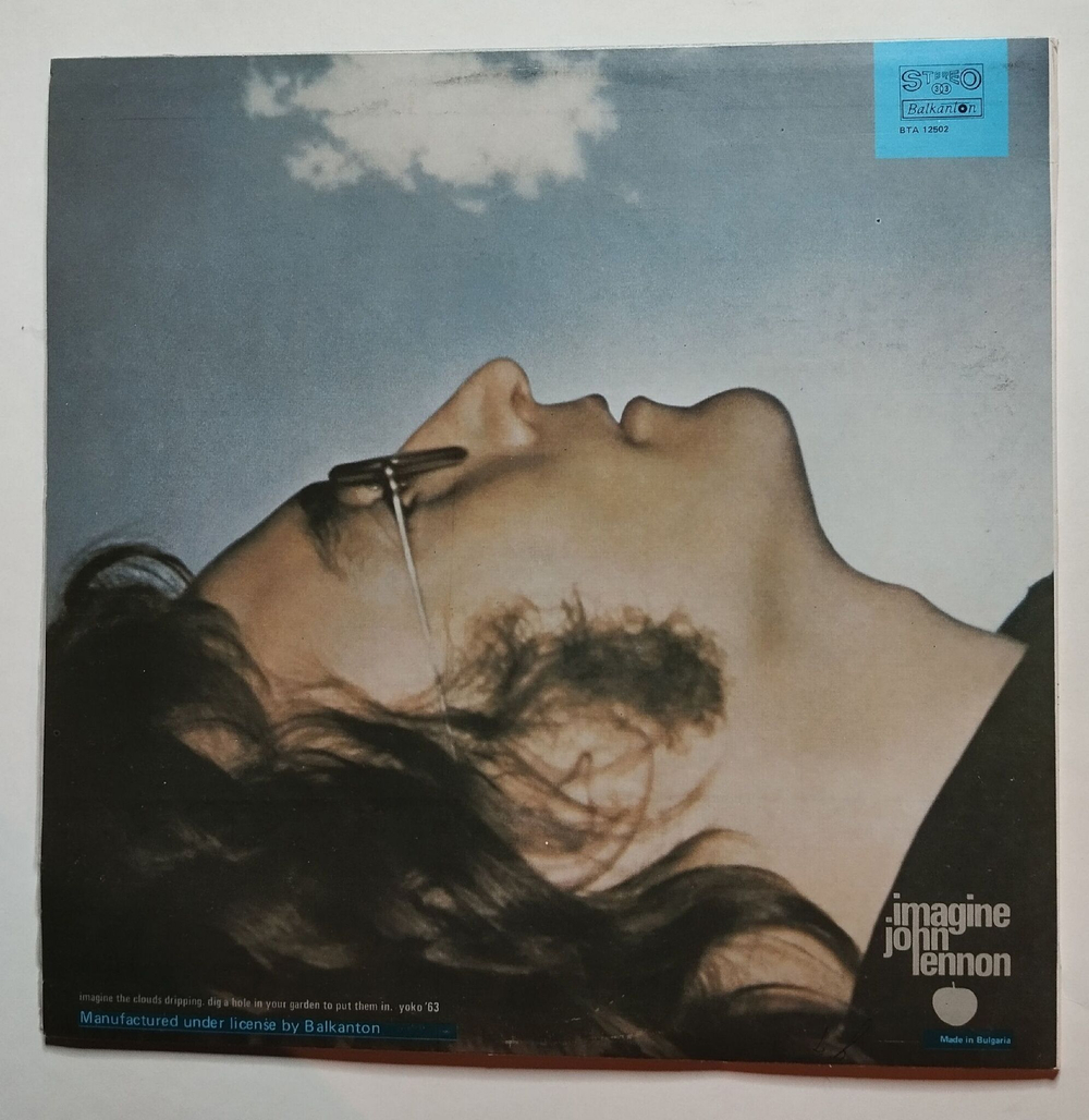 Винтажная виниловая пластинка LP John Lennon Imagine (Болгария 1990)