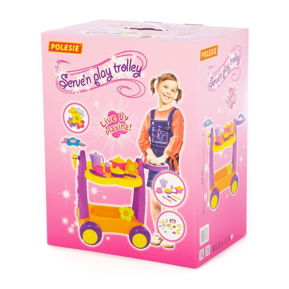 Игровой модуль Сервировочный столик (в коробке) (Полесье)