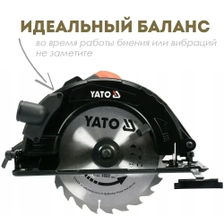Yato Диск пильный 170 x 2.2 x 16; 40 зуб.