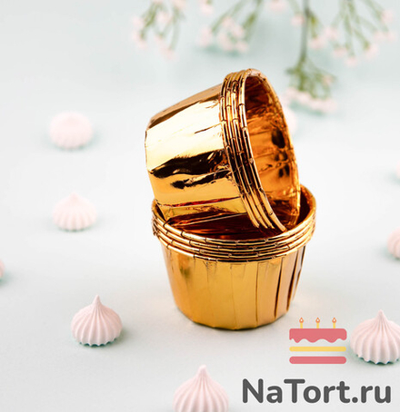 Формы бумажные с ламинацией «Маффин» 50х40 мм (Золото) 50 шт