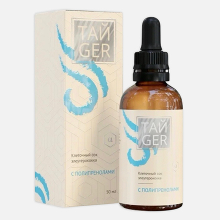 TAЙGER  Клеточный сок элеутерококка с полипренолами, 50 мл