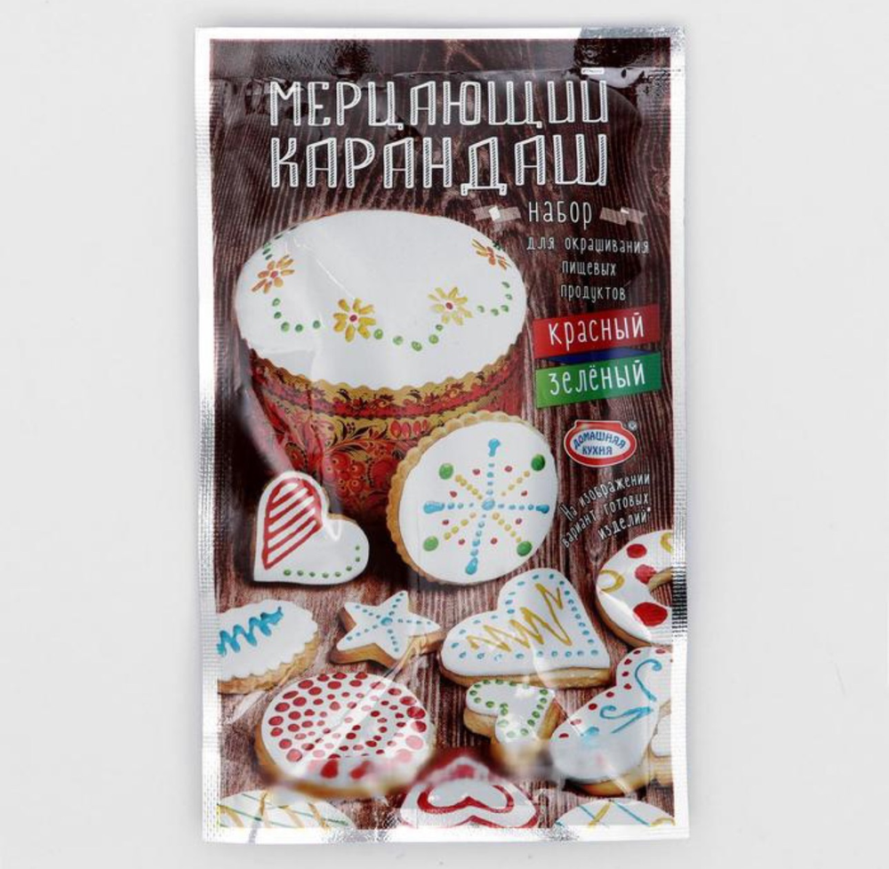 Набор "Мерцающий карандаш" для окрашивания пищевых продуктов