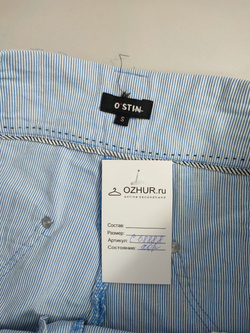 Брюки O`stin голубые 44 размер
