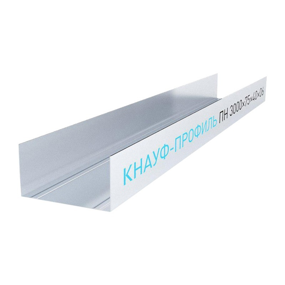 Профиль направляющий Knauf ПН-4 75х40х0,6 мм (3000 мм)