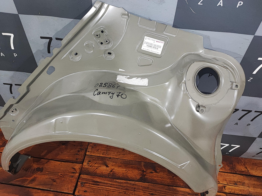 Арка колеса задняя левая Toyota Camry XV70 Новая Оригинал 6163206904