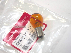 33303-KWN-711. BULB, WINKER (12V 21W) (STANLEY) (AMBER)