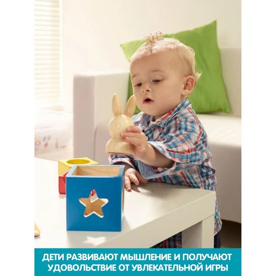 Настольная игра Застенчивый кролик