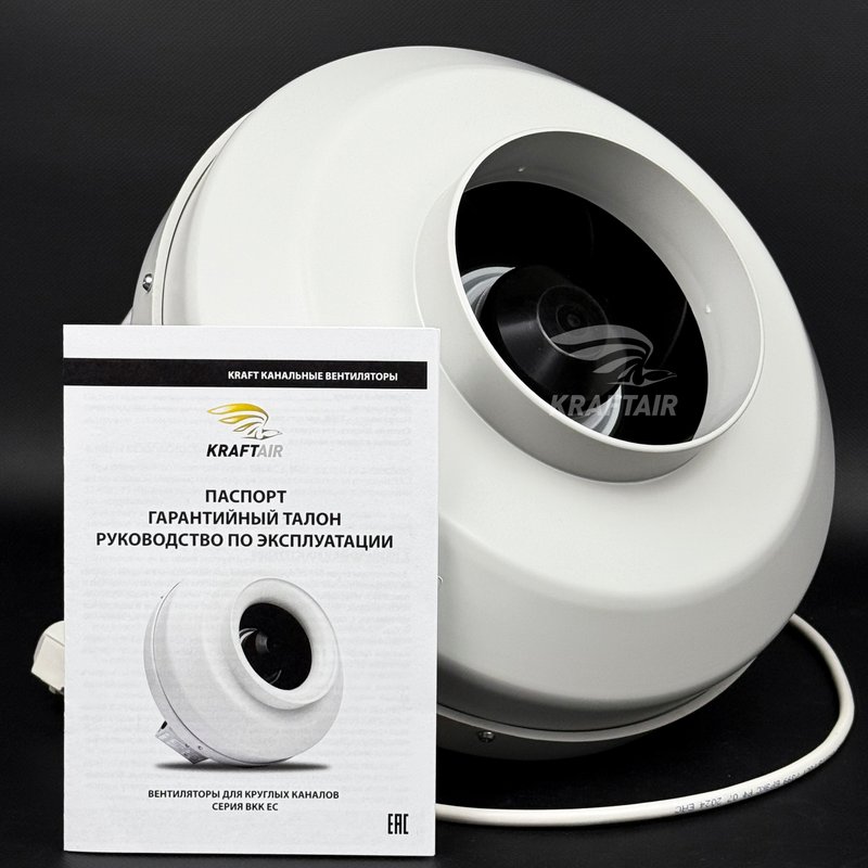 Вентилятор канальный ВКК-160 EC