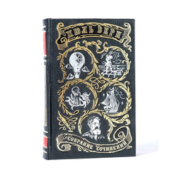 Набор подарочных книг Жюль Верн "Собрание сочинений" в 12 томах