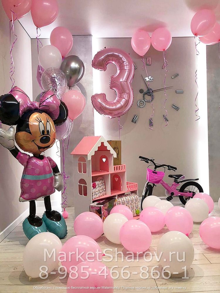 Мышка Минни Маус, набор шаров Мышка Минни Маус, набор шаров