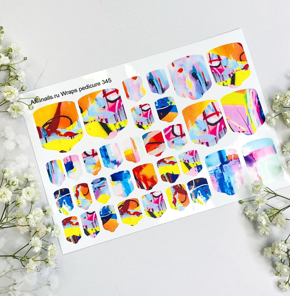 Пленки для ногтей Aminails Wraps pedicure 345