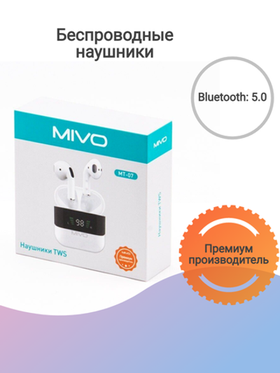 Беспроводные наушники MIVO MT-07 Bluetooth 5.0 с сенсорным управлением и LED дисплеем