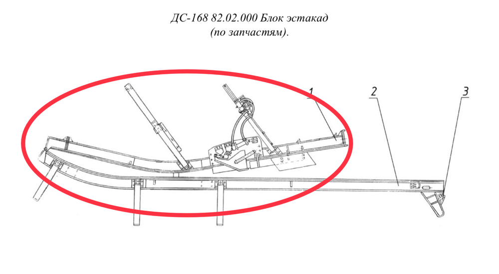 ДС-168 82.02.100 Эстакада