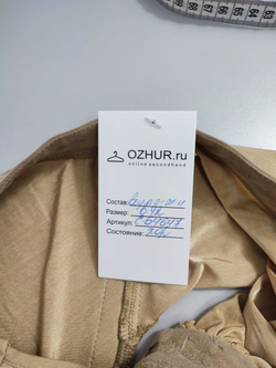 Платье красивое 42 размер