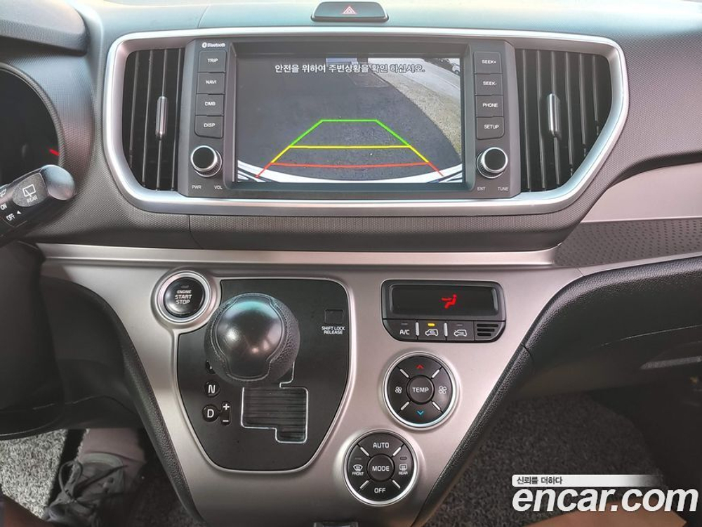 Kia The New Ray Standard (03.2021)