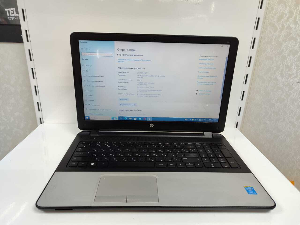 Ноутбук HP 350 G1