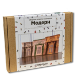Сборная модель наличника «Модерн».
