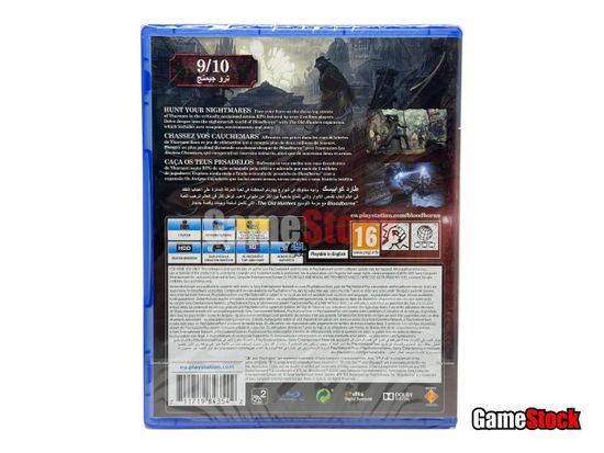 PS4 Bloodborne GOTY CUSA-03173 (Русские субтитры)