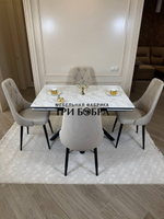 Кухонный раскладной стол "Монако" из керамогранита, белый мрамор и 4 стула ЛОНДОН