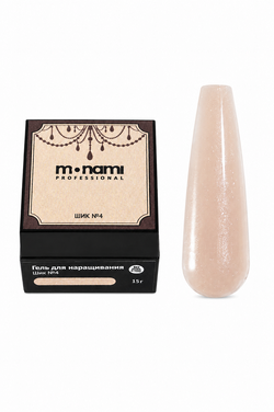Monami Gel - Гель для наращивания ногтей Шик №4, 15гр
