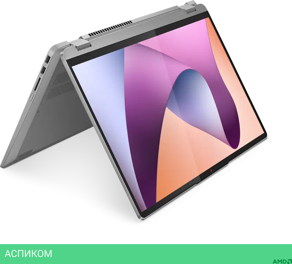 Ноутбук 2-в-1 Lenovo IdeaPad Flex 5 16ABR8 82XY002NRK